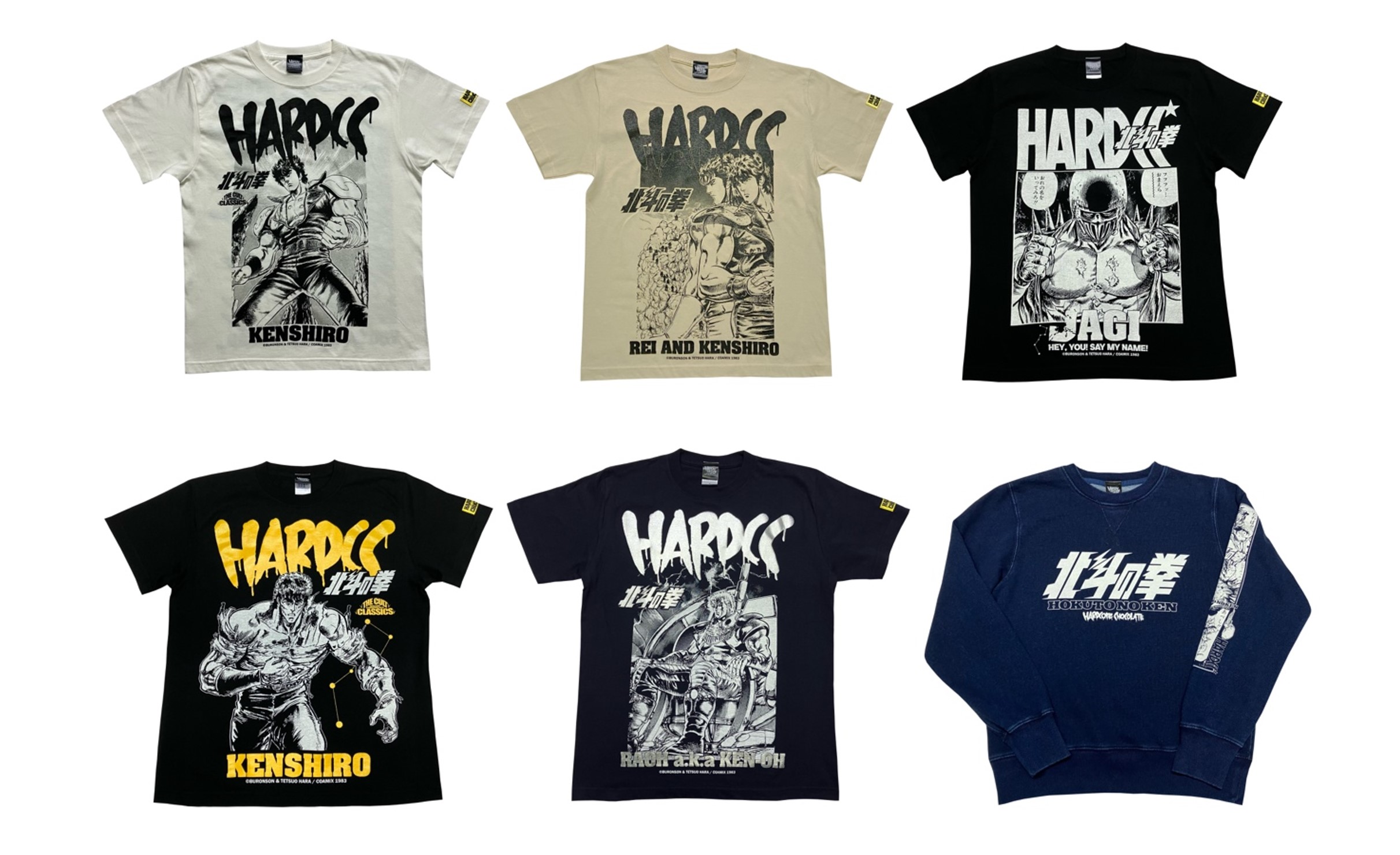 Kenshiro shirt deals